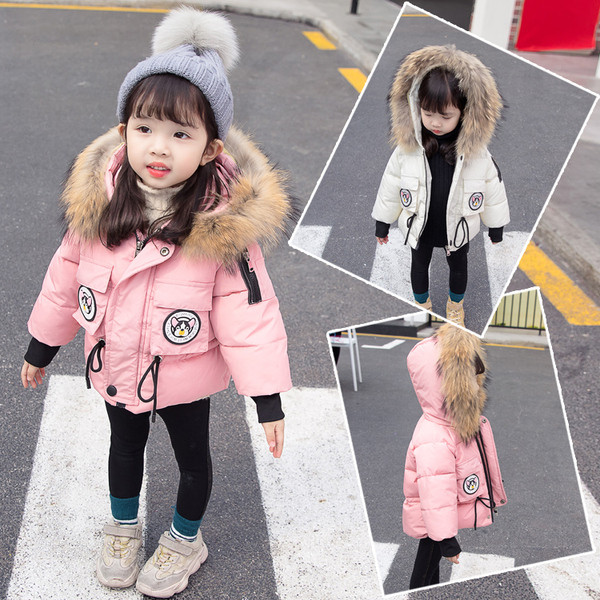 Napi gyerekcipő lányoknak zsebbel és pehellyel, két színben