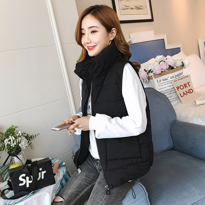 Új modern női mellény két színben