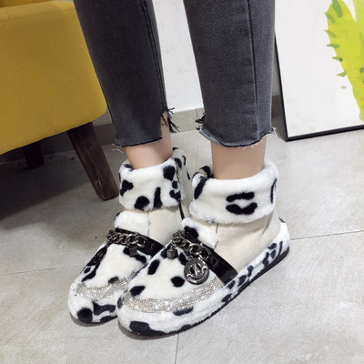 Stílusos női puha csizma három színben