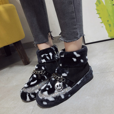 Stílusos női puha csizma három színben