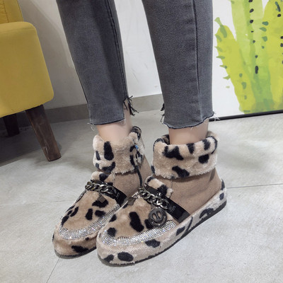 Stílusos női puha csizma három színben