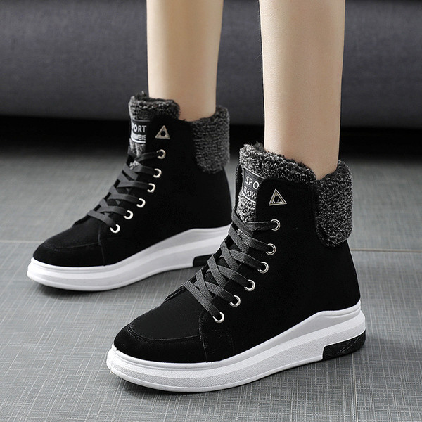 Modern női tornacipő három színben