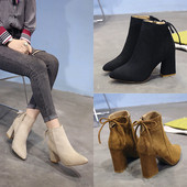 Öko velúrból készült női csizma három színben