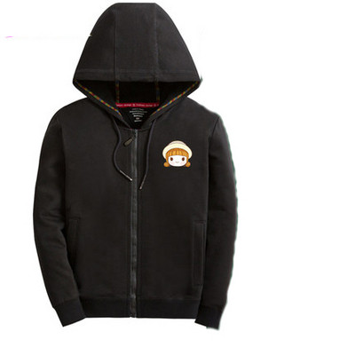 Napi gyerek pulóver többféle típusban és színben