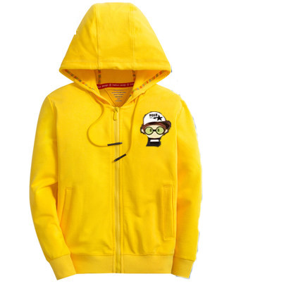 Napi gyerek pulóver többféle típusban és színben