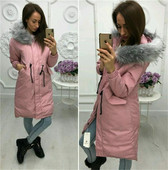 Női alkalmi kabát hosszú modell négy színben