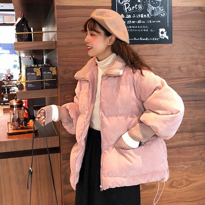 Napi női téli kabát két kabátban