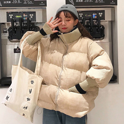 Napi női téli kabát két kabátban