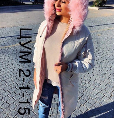 Χειμερινό μπουφάν με μακρύ μοντέλο και πολύχρωμο χνούδι σε διάφορα χρώματα