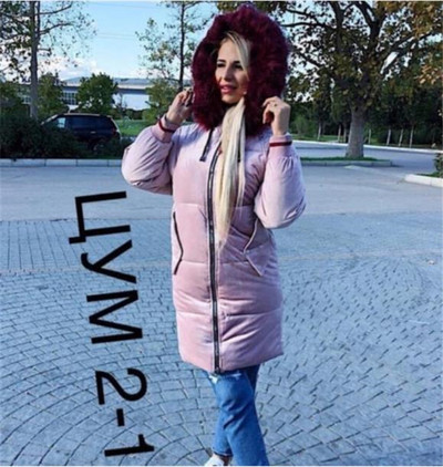 Χειμερινό μπουφάν με μακρύ μοντέλο και πολύχρωμο χνούδι σε διάφορα χρώματα