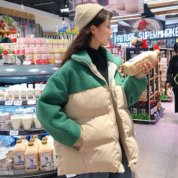 Ежедневно дамско яке с джобове и висока яка в няколко цвята