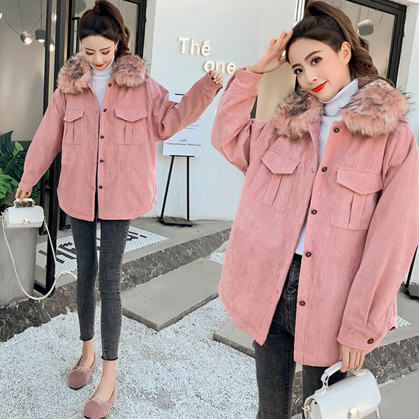 Зимно дамско яке в розов цвят с цветен пух