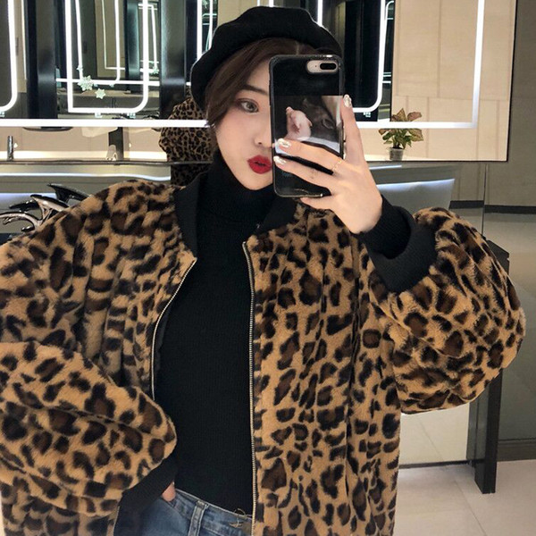 Puha női kabát hosszú modell leopárd mintával