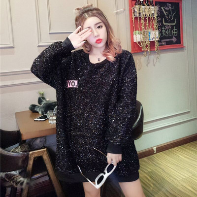 Fényes női blúz hosszú modell két színben szalaggal