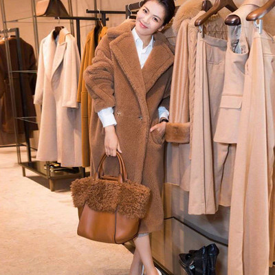 Зимно дамско пухено палто дълъг модел с V-образно деколте в два цвята 