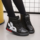 Gyermek tornacipő lányoknak két színben, rátéttel