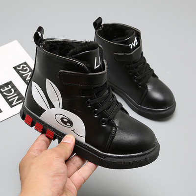 Gyermek tornacipő lányoknak két színben, rátéttel