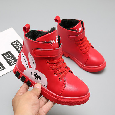 Gyermek tornacipő lányoknak két színben, rátéttel