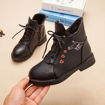 Gyermek csizma lányoknak két színben