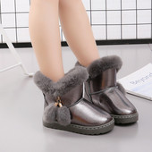 Aktuális gyerekcsizma lányoknak három színben