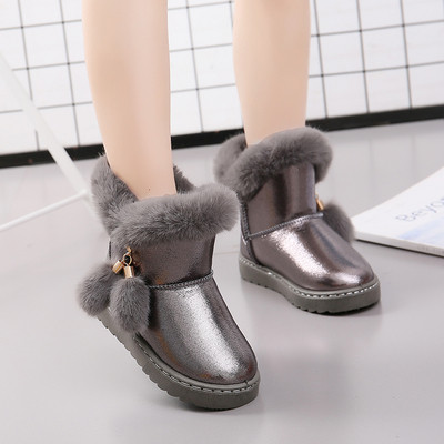 Aktuális gyerekcsizma lányoknak három színben