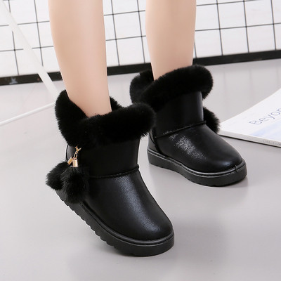 Aktuális gyerekcsizma lányoknak három színben