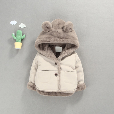 Модерно детско зимно яке с топла подплата и 3D елемент в два цвята 