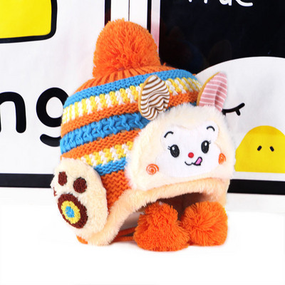 3D elemes gyereksál lányoknak és fiúknak öt színben