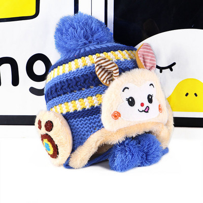 3D elemes gyereksál lányoknak és fiúknak öt színben