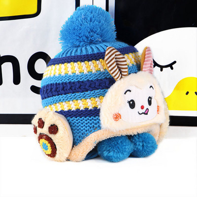 3D elemes gyereksál lányoknak és fiúknak öt színben