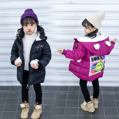 Модерно  детско яке за момичета с цветна апликация в три цвята 