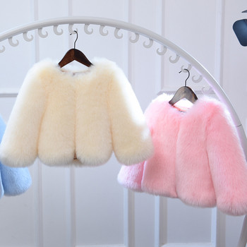 Κομψό παιδικό παλτό  για κορίτσια σε διάφορα χρώματα