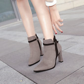 Elegáns női csizma két színben