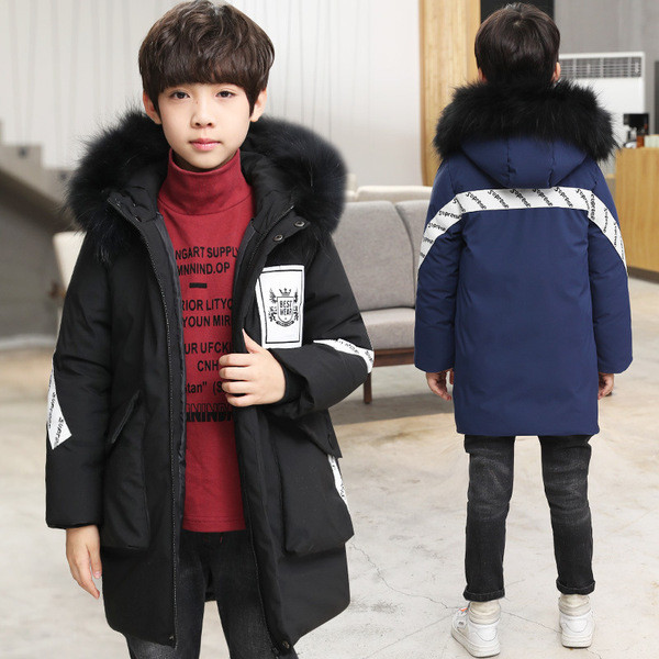 Napi gyerek téli kabát hosszú modell kapucnival, több színben