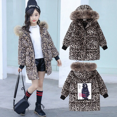 Стилно детско яке за момичета с леопардов десен дълъг модел 