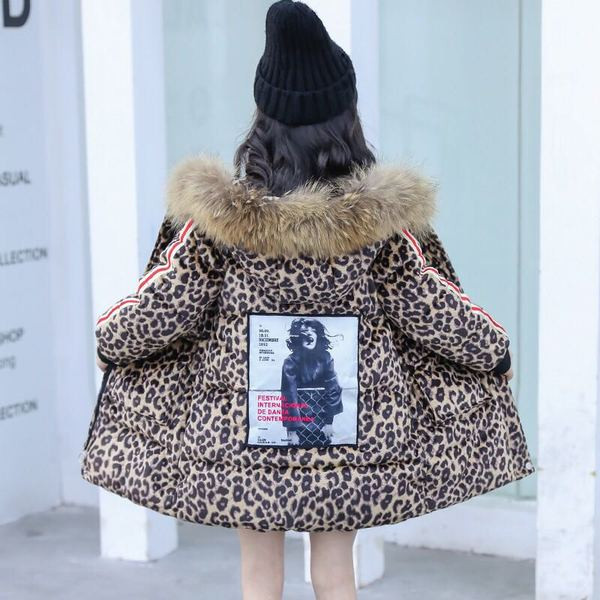 Stílusos gyerekkabát lányoknak leopárd jobb hosszú modellel