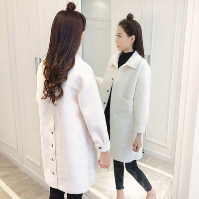 Elegáns női hosszúkabát három színben