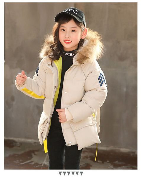 Καθημερινό παιδικό μπουφάν για κορίτσια με γούνι σε δύο χρώματα