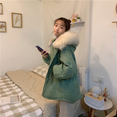 Γυναικείο  μπουφάν  σε τέσσερα χρώματα