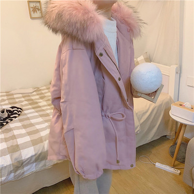 Γυναικείο  μπουφάν  σε τέσσερα χρώματα