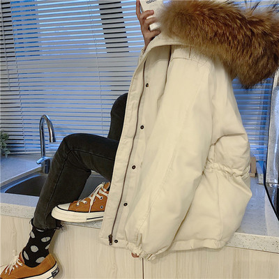 Γυναικείο  μπουφάν  σε τέσσερα χρώματα