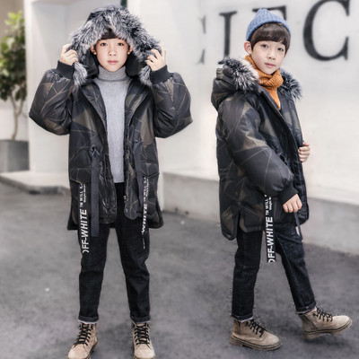 Зимно детско яке за момчета с качулка с пух в тъмен цвят