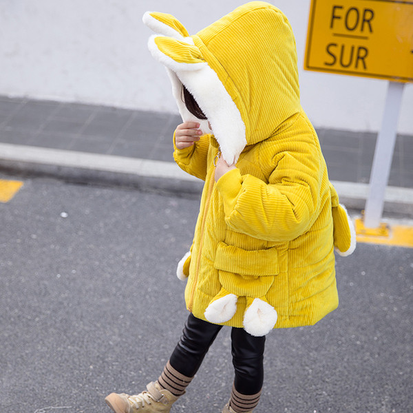 Μοντέρνο μπουφάν με τρισδιάστατο στοιχείο σε διάφορα χρώματα