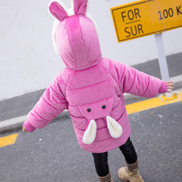 Μοντέρνο μπουφάν με τρισδιάστατο στοιχείο σε διάφορα χρώματα