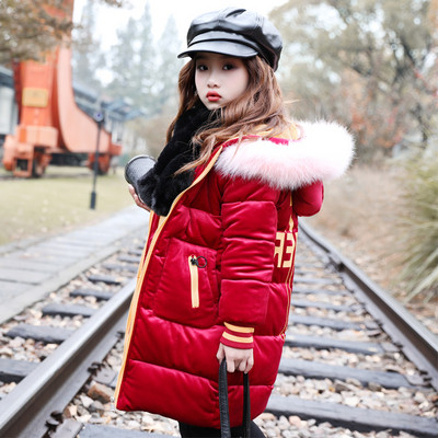 Модерно детско яке за момичета дълъг модел с надпис на гърба в няколко цвята 