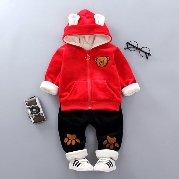 Gyerekkészlet lányoknak és fiúknak piros, sárga és kék színben