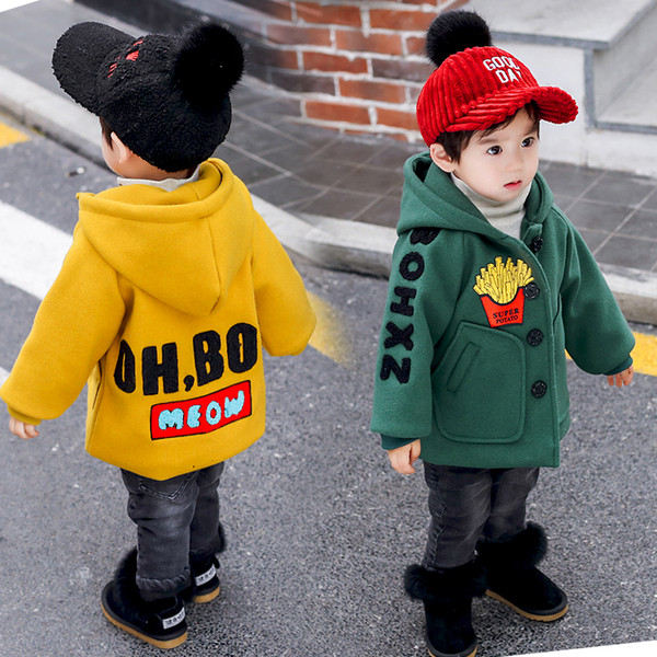 Modern gyerekkabát kapucnival és rátéttel, két színben