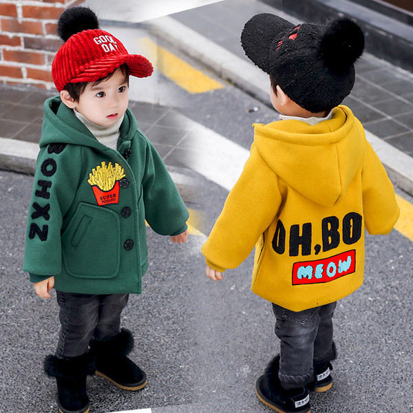 Modern gyerekkabát kapucnival és rátéttel, két színben