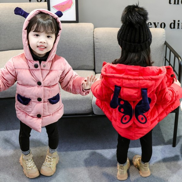 Μοντέρνο παιδικό  μπουφάν για κορίτσια με τρισδιάστατο στοιχείο σε διάφορα χρώματα
