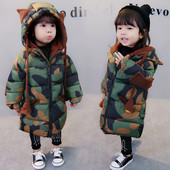 Napi gyermekkabát jobbos lányoknak